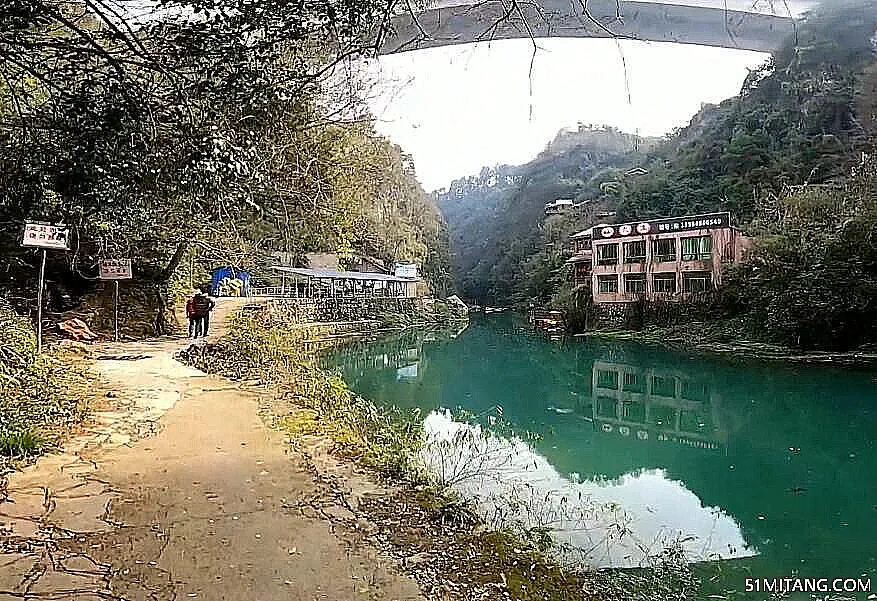 贵阳景点:情人谷景区