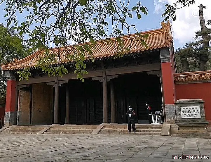 北京旅游景点:金岭明康陵