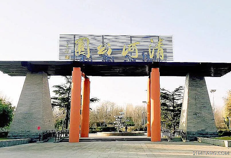 泰安景点:清河公园