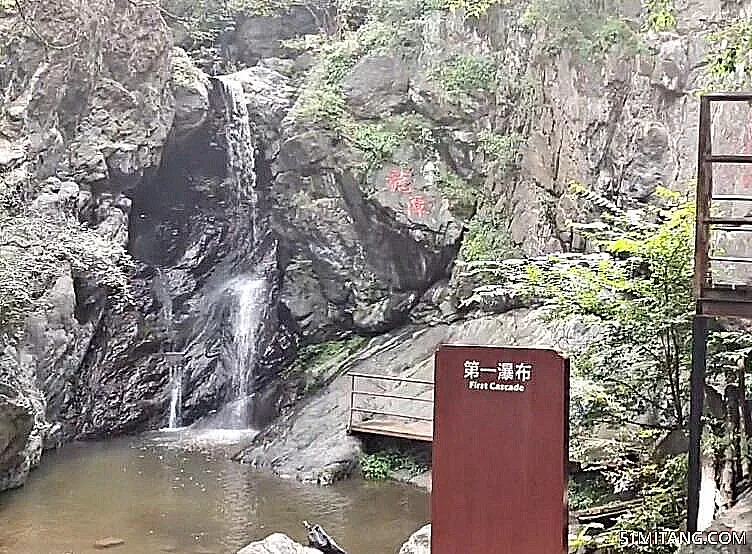 北京旅游景点:安家庄京西十八潭