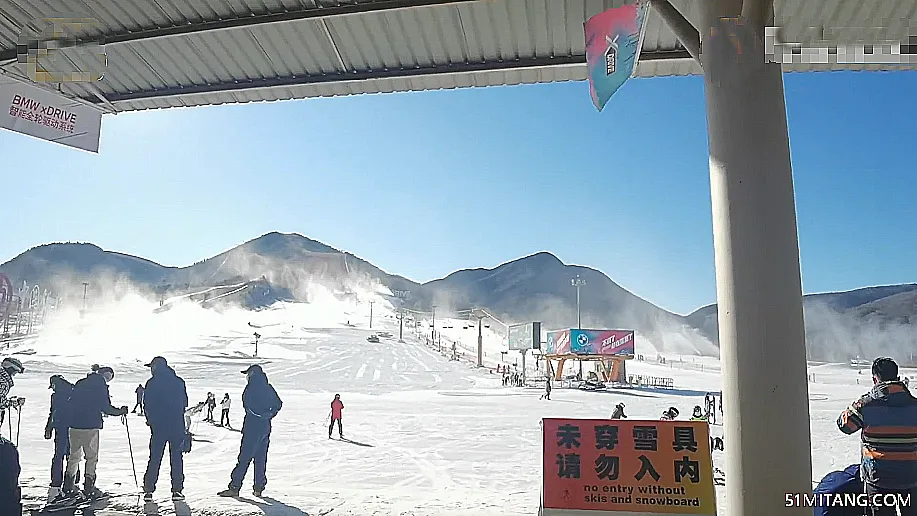 北京旅游景点:渔阳国际滑雪场