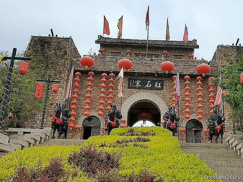 临沂景点:红石寨旅游度假区