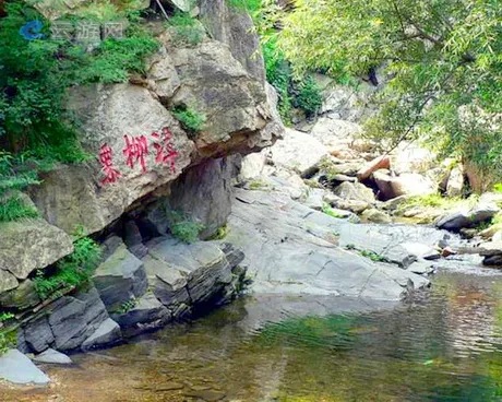 密云桃源仙谷风景区