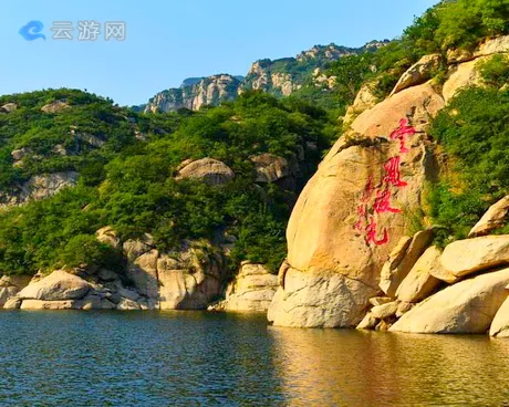 怀柔青龙峡风景区