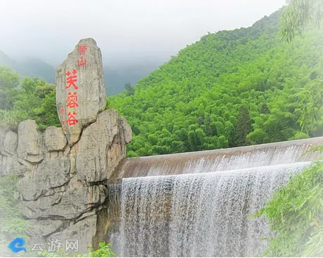 黄山芙蓉谷