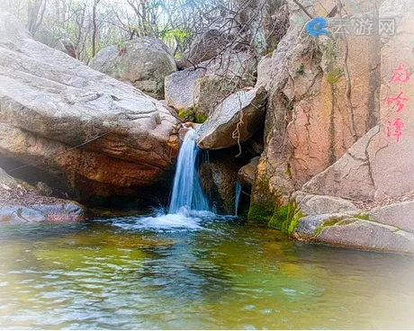 鲁山天龙池风景区