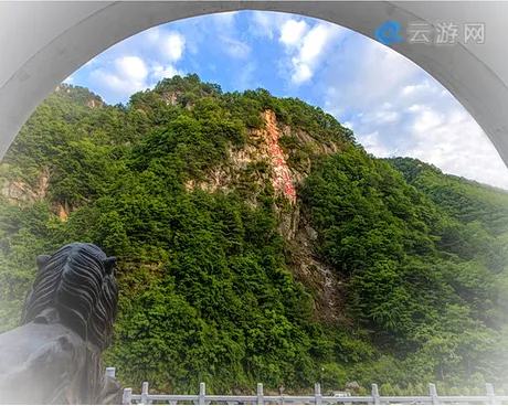 栾川天河大峡谷景区