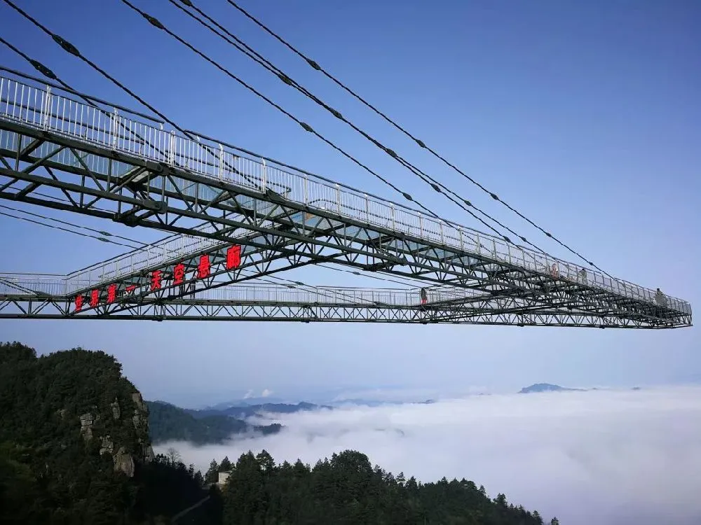 重庆梦幻奥陶纪主题公园景区