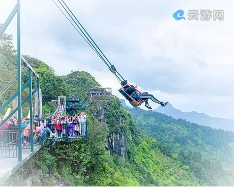 重庆梦幻奥陶纪主题公园景区