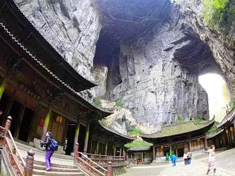 重庆巴南古樵(樵坪山)风景区