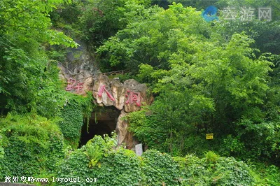 房县野人洞(谷)旅游区