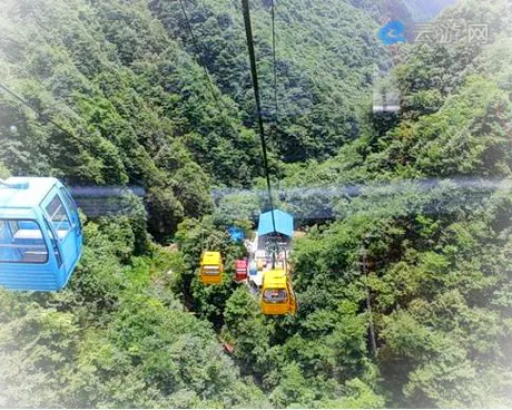 恩施佛宝山景区