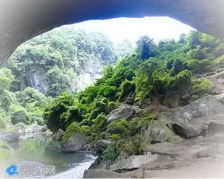 黎平天生桥风景区