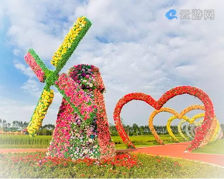 中山迪茵湖生态旅游度假村