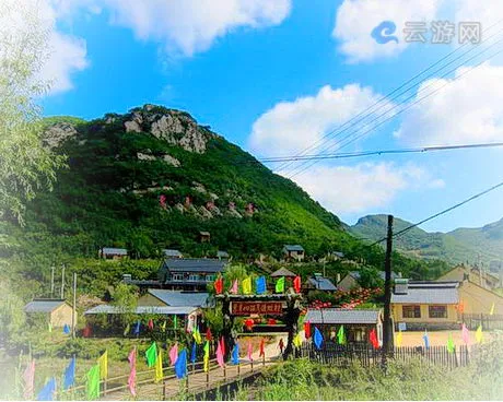 开原象牙山风景区