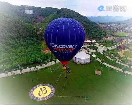 德清Discovery探索极限挑战基地