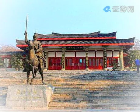 徐州龟山风景区（龟山汉墓）