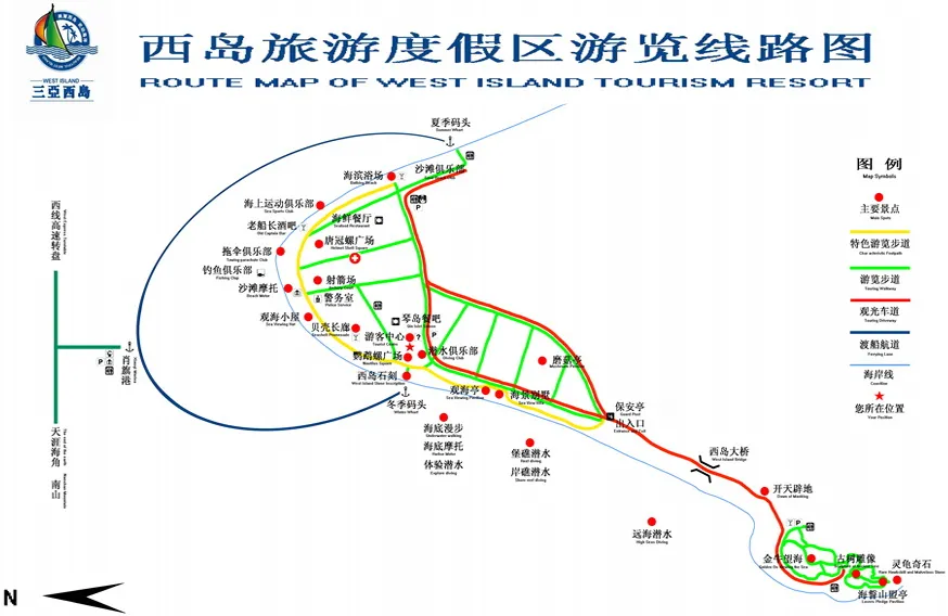 三亚西岛景点分布图