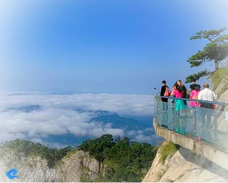 岳西明堂山风景区