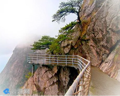 岳西明堂山风景区