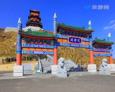 门头沟定都峰景区