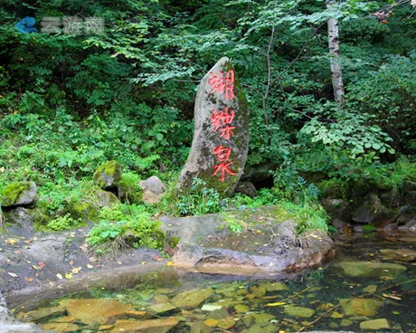 怀柔喇叭沟原始森林公园