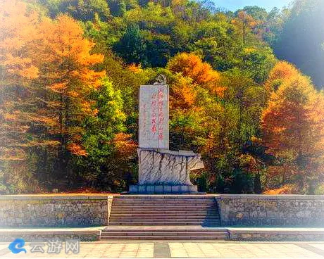 岳西鹞落坪景区