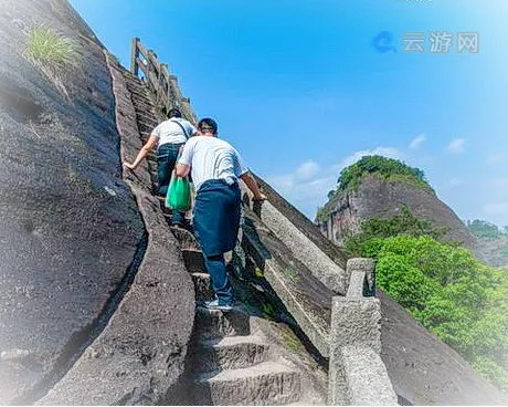 武夷山虎啸岩好汉坡