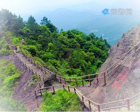 莆田瑞云山森林公园