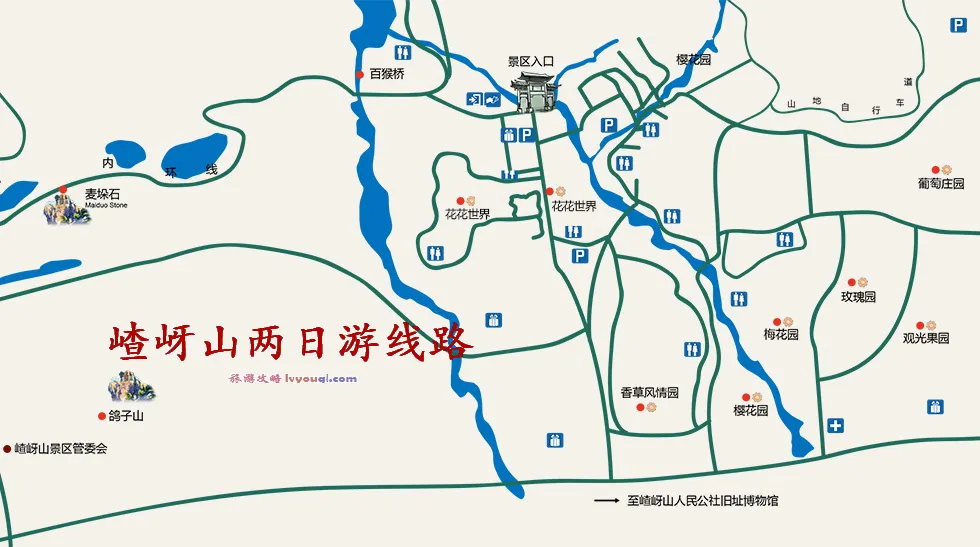 嵖岈山两日游线路图