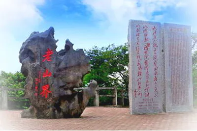 桂林兴安猫儿山景区