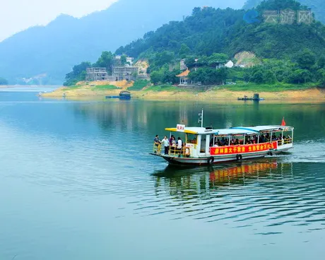 肇庆九龙湖风景区