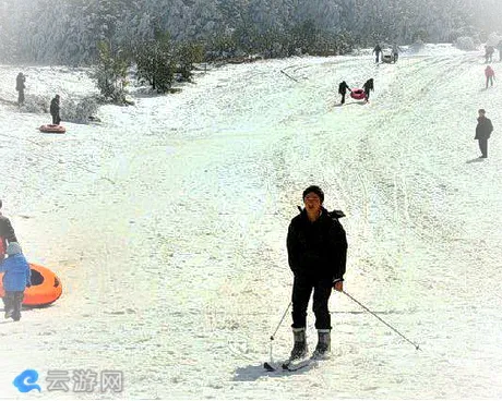 水城玉舍森林公园滑雪场