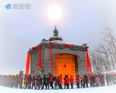 林州洪谷山风景区