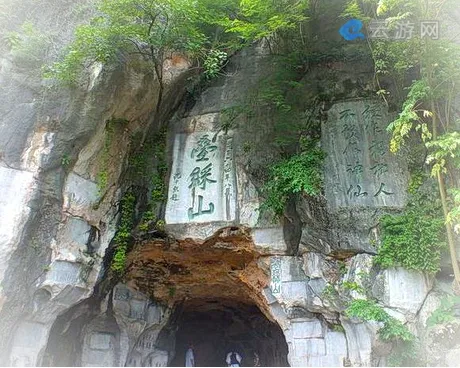 桂林叠彩山风景区