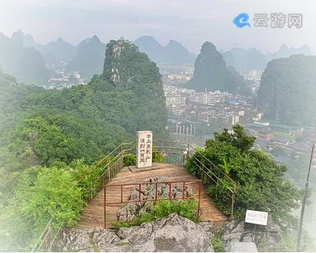 桂林叠彩山风景区