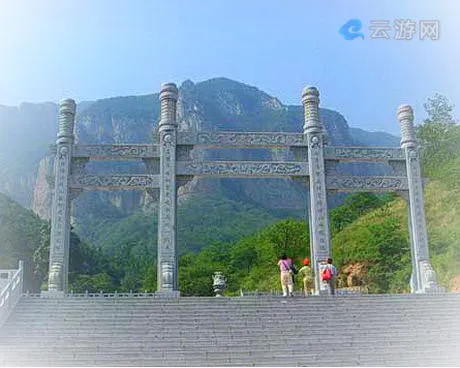 涉县太行五指山景区