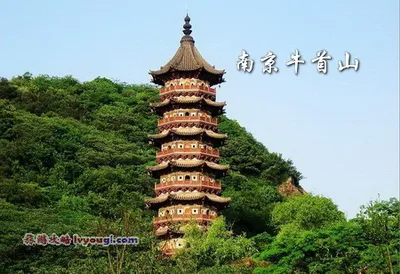 南京牛首山风景区