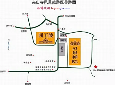 湖南夹山国家森林公园景区导游图