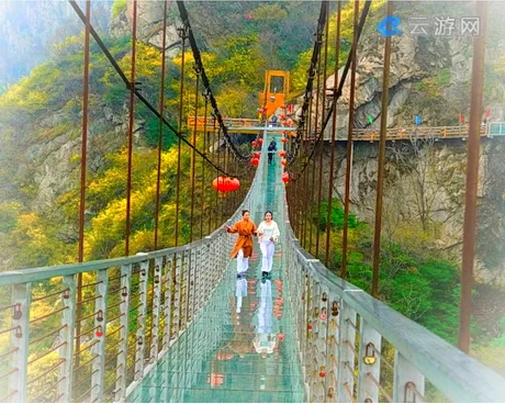 方城七峰山生态旅游区