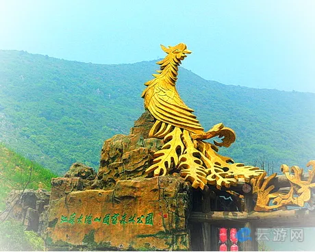 大阳山文殊寺景区