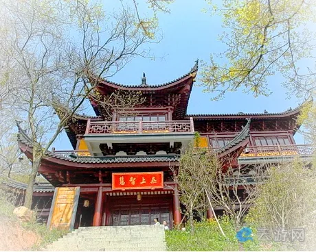 大阳山文殊寺景区