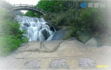 衡阳南岳衡山水帘洞