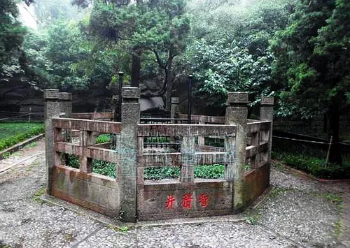 灵岩山寺智积井