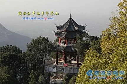 汉中西乡午子山风景区