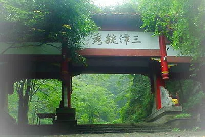 广水三潭风景区