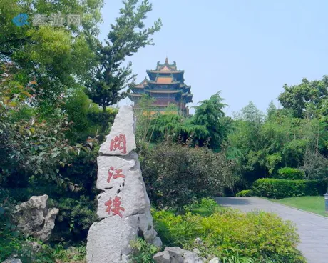 南京狮子山公园