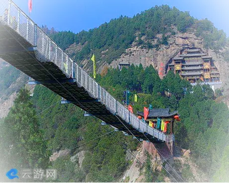 宝鸡九龙山风景区