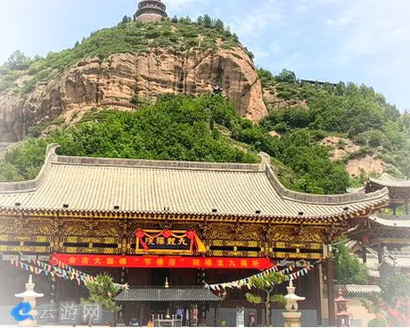 宝鸡九龙山风景区