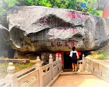 邹城峄山风景区